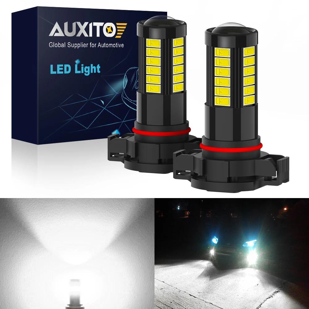 AUXITO H16 LED Ȱ, 6000K ȭƮ H8 H11 H16JP H10 9006 HB4 LED ,  Ÿ ֻ ƿ ڵ  , 2 
